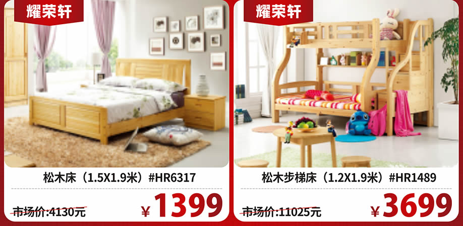 儿童3.jpg 儿童3.jpg